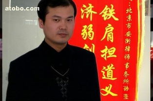 法律公证在供应商与厂家价格争议中的关键作用——以北京子路中生法律咨询事务所为例