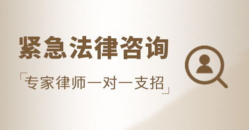 欠钱不还，诉讼时效快到期时该怎么办？